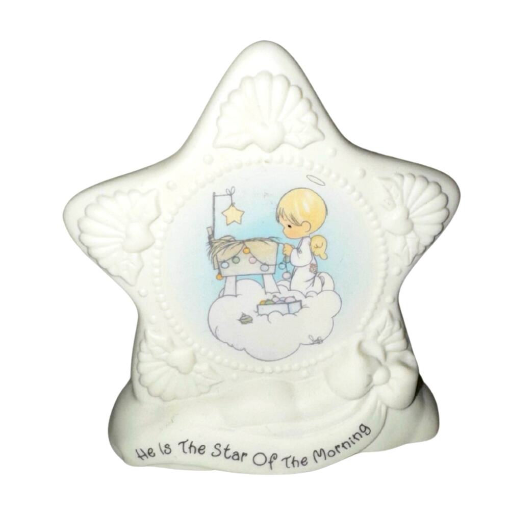 Precious Moments “He Is The Star Of The Morning” Star Figurine — 1996 Nativity